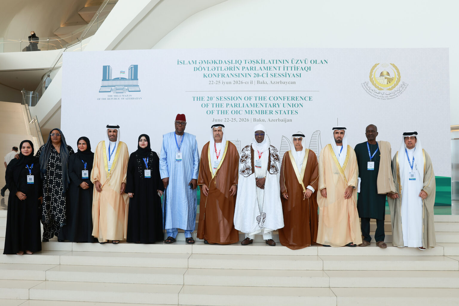 FNC First Deputy Speaker meets Speaker of Niger Advisory Council at OIC conference