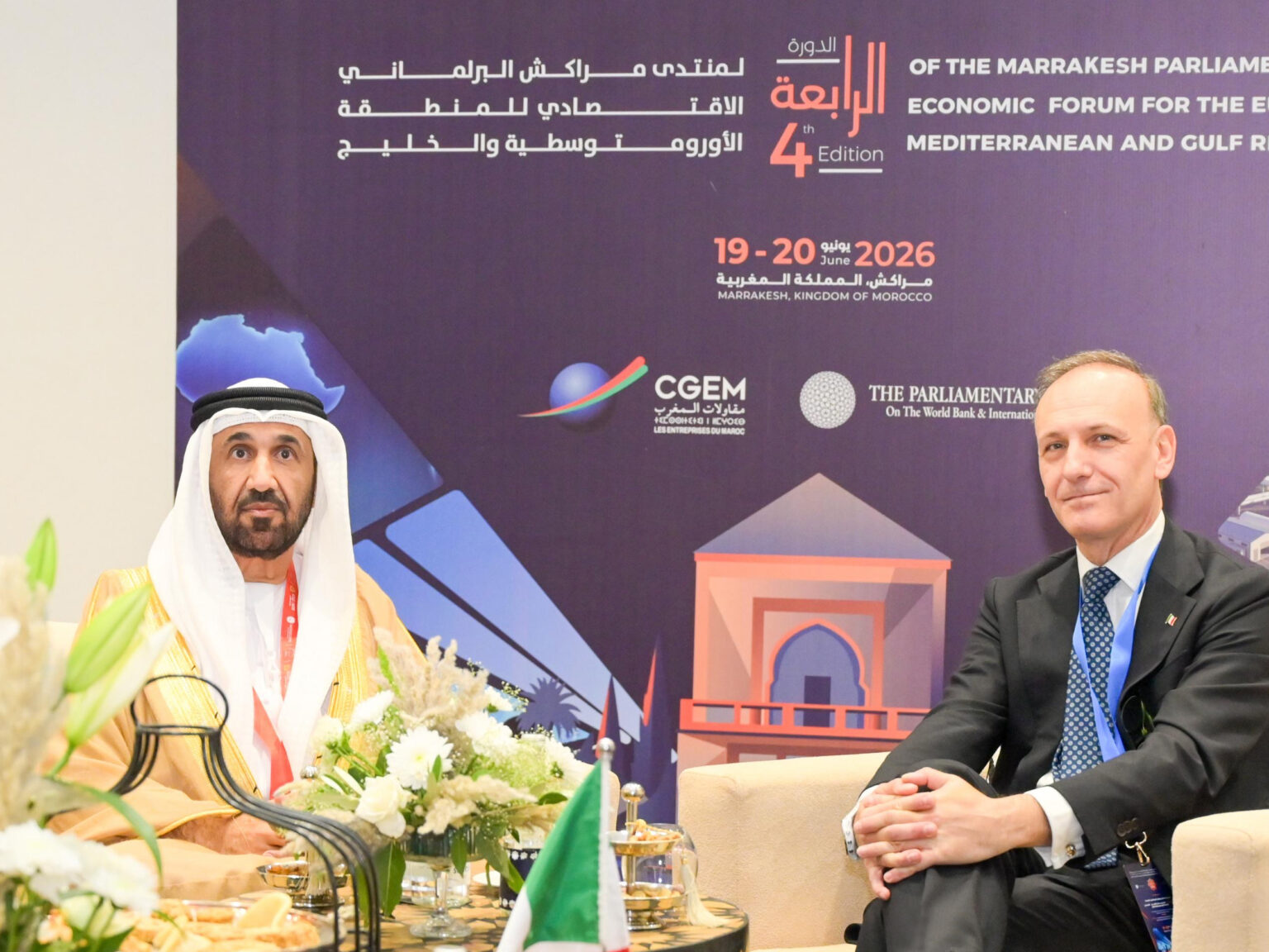 رئيس البرلمان العربي : التنمية الاقتصادية مسار مهم لتعزيز الأمن والاستقرار والازدهار