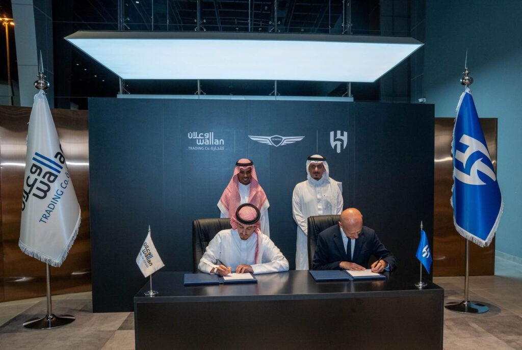 “جينيسيس الوعلان” تعزز حضورها في القطاع الرياضي