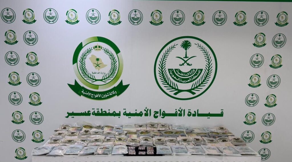 دوريات الأفواج الأمنية بمنطقة عسير تحبط تهريب مواد مخدرة
