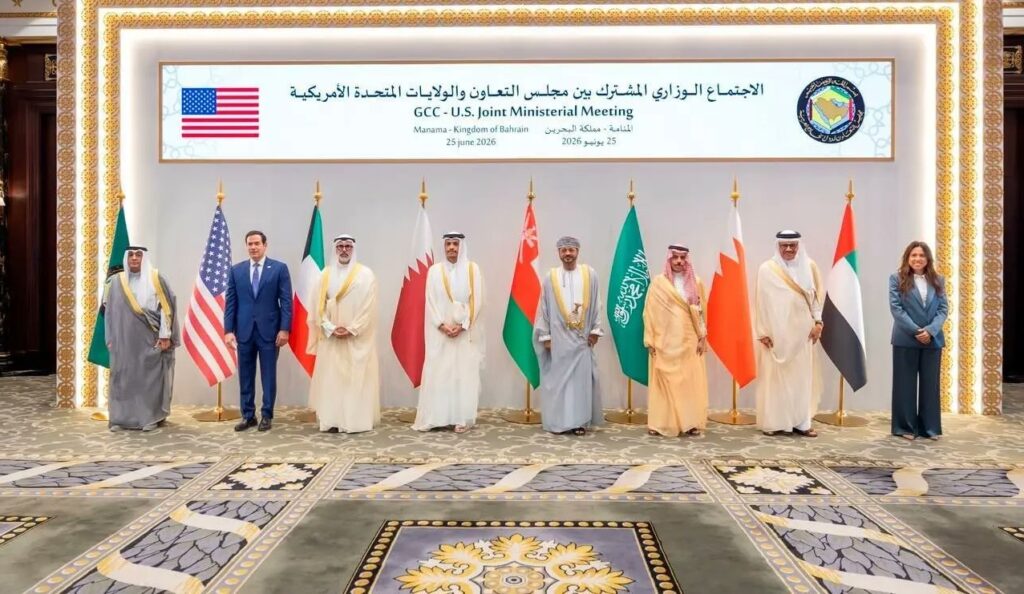 بيان خليجي – أميركي: رفض فرض أي رسوم أو محاولة السيطرة على مضيق هرمز