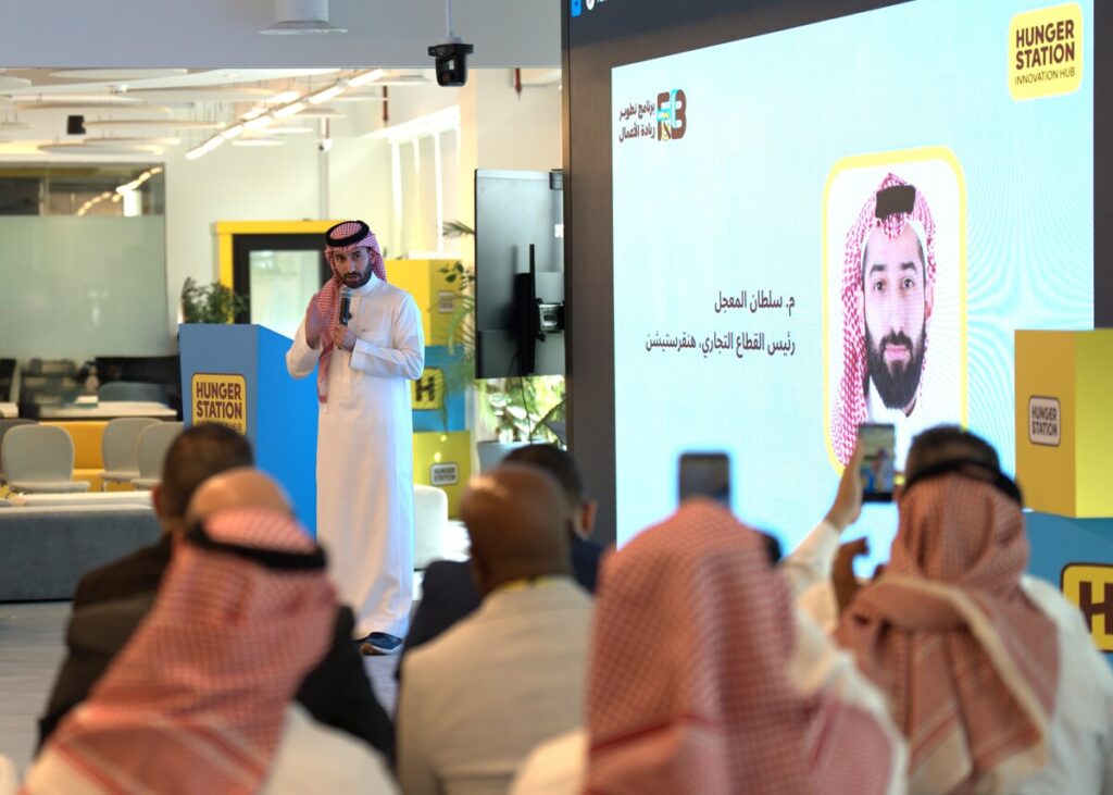 هنقرستيشن تختتم النسخة الأولى من برنامج تطوير ريادة الأعمال في قطاع المطاعم والمقاهي