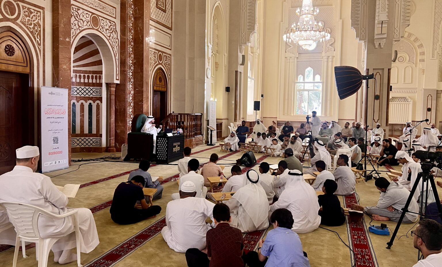 انطلاق الدورة العلمية الـ26 للمنتدى الإسلامي بالشارقة