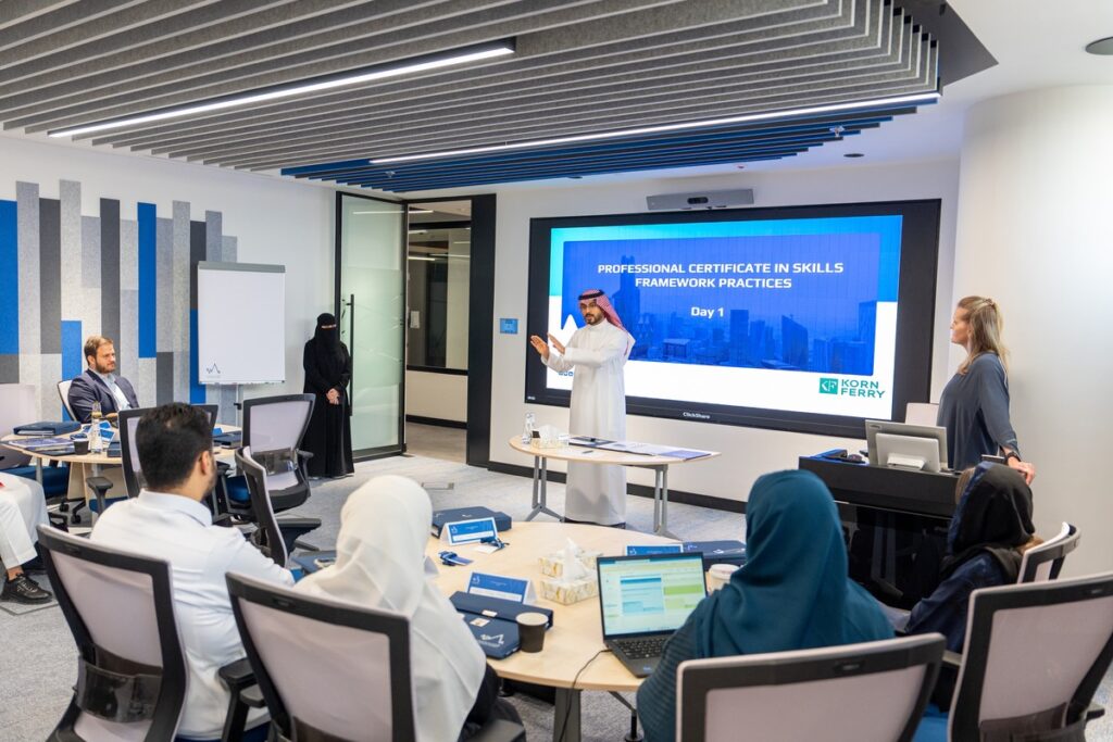 الأكاديمية المالية تطلق الشهادة الاحترافية في استخدامات أطر المهارات المالية لتمكين مختصي الموارد البشرية