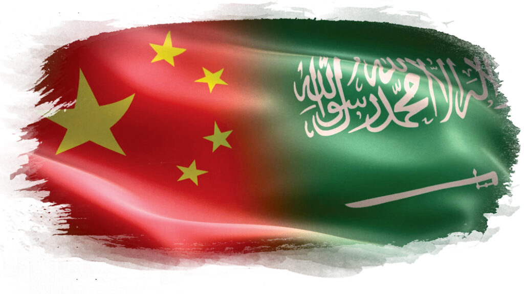 اجتماع سعودي صيني لبحث الفرص الاستثمارية وبناء الشراكات الاستراتيجية في قطاع النقل والخدمات اللوجستية