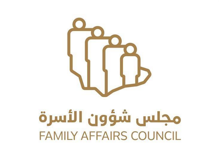 Family Affairs Council Marks World Elder Abuse Awareness Day