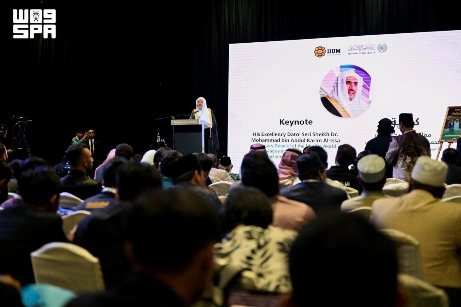 MWL Secretary-General Opens International Conference on Faith, Science, and Contemporary Evidence in Malaysia