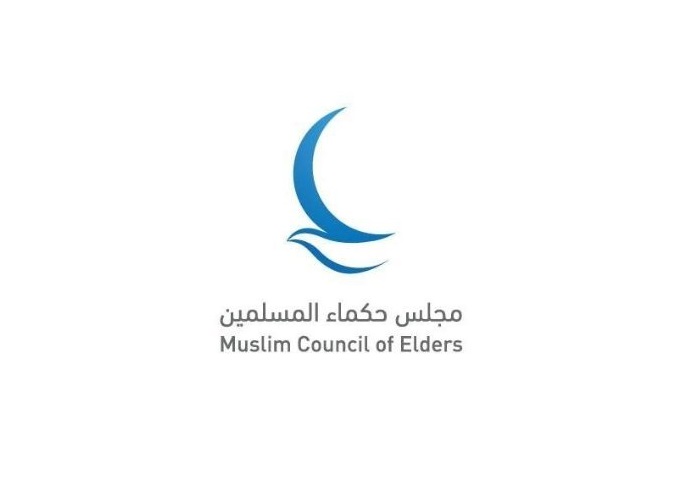 Muslim Council of Elders Calls for Stronger International Efforts to Protect Refugees