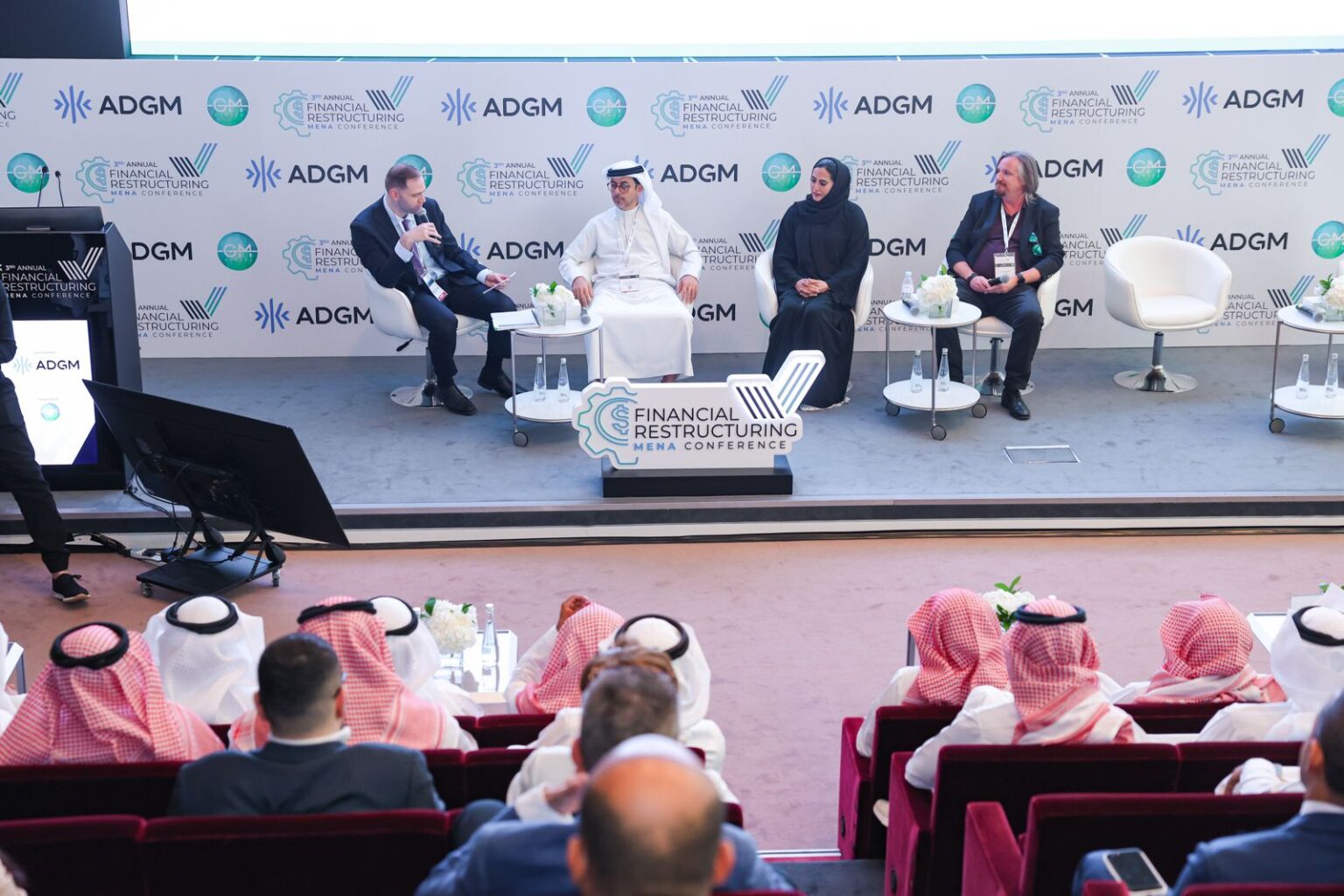 مؤتمر "إعادة الهيكلة المالية للشركات" ينطلق غداً في أبوظبي
