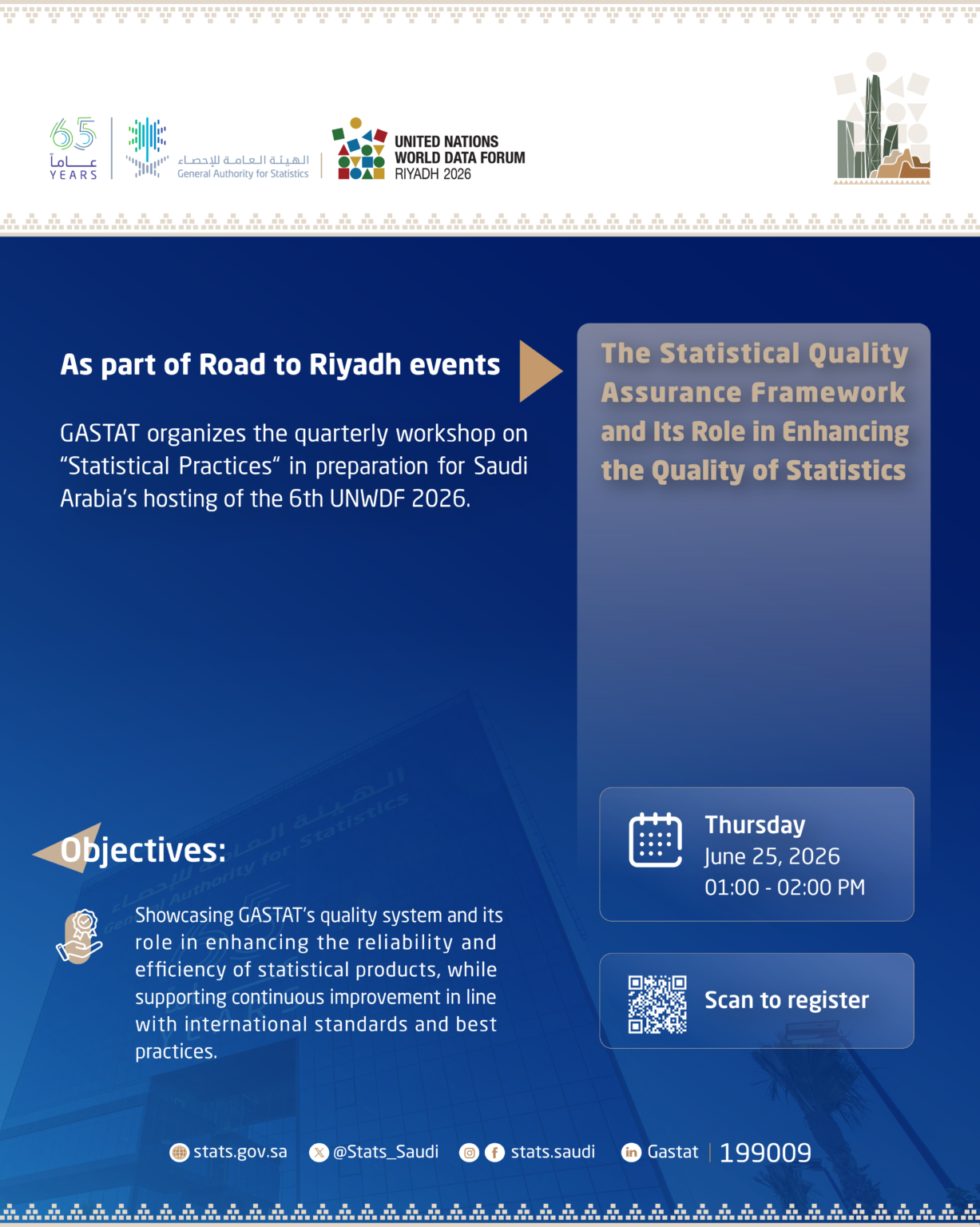 GASTAT organizes a workshop on statistical quality assurance framework