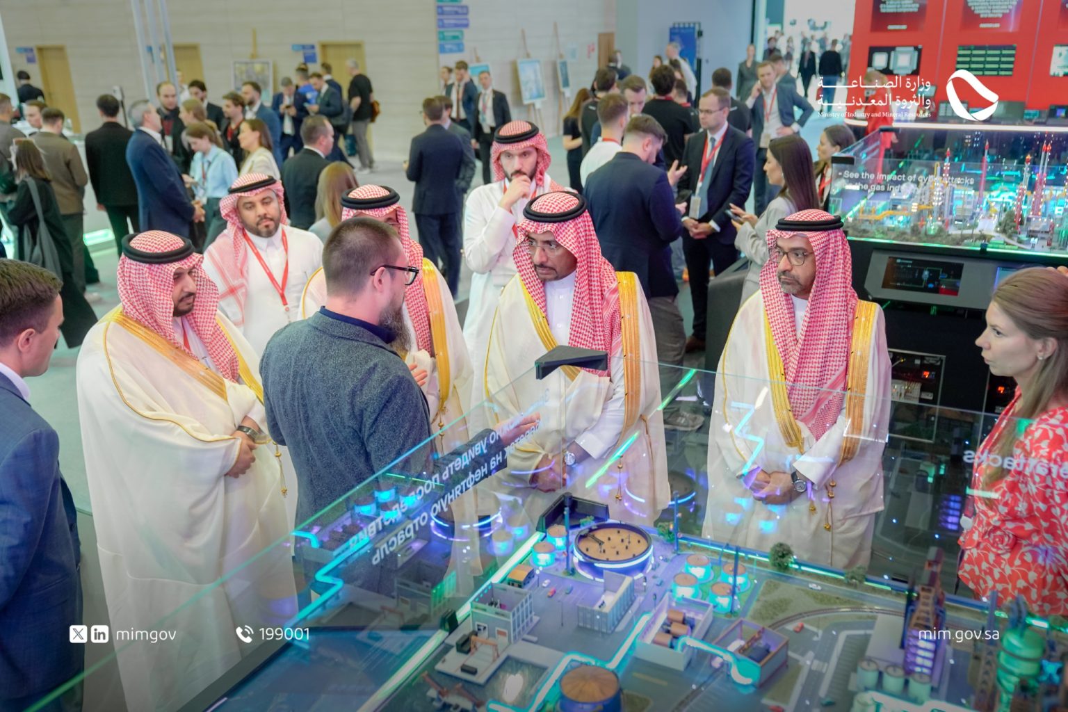الخريّف يختتم مشاركته في منتدى سانت بطرسبورغ الاقتصادي الدولي 2026