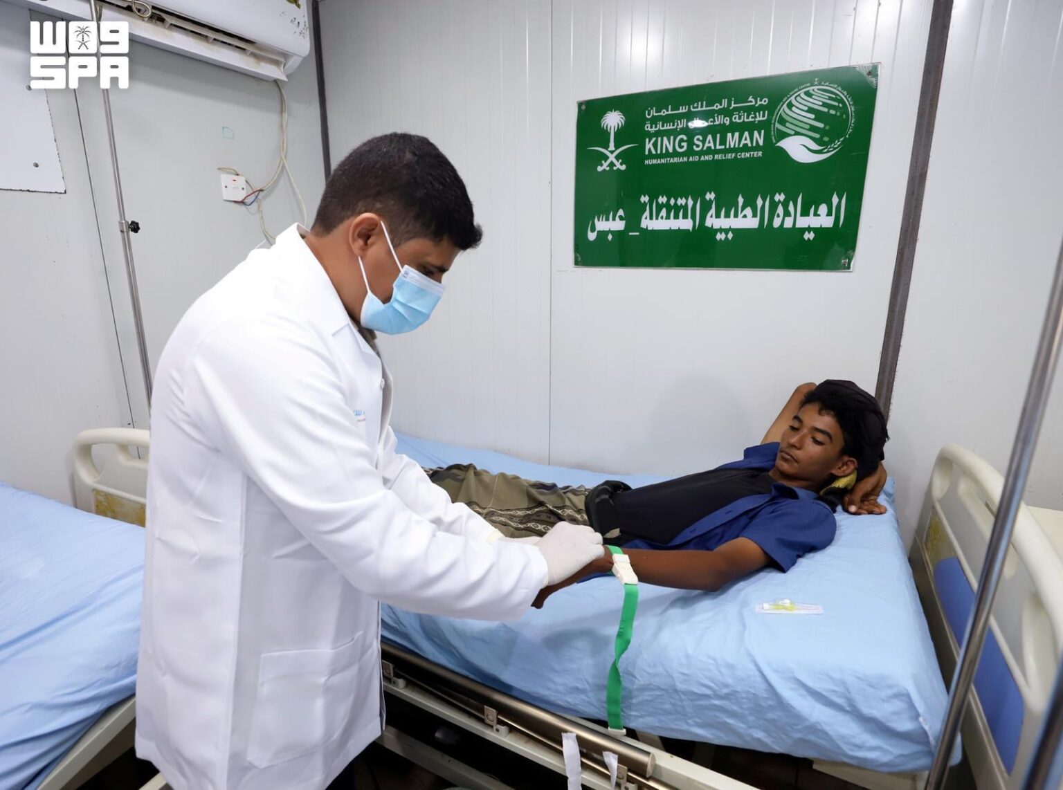 KSrelief Mobile Clinics in Yemen’s Hajjah Serve 265 Beneficiaries in One Week