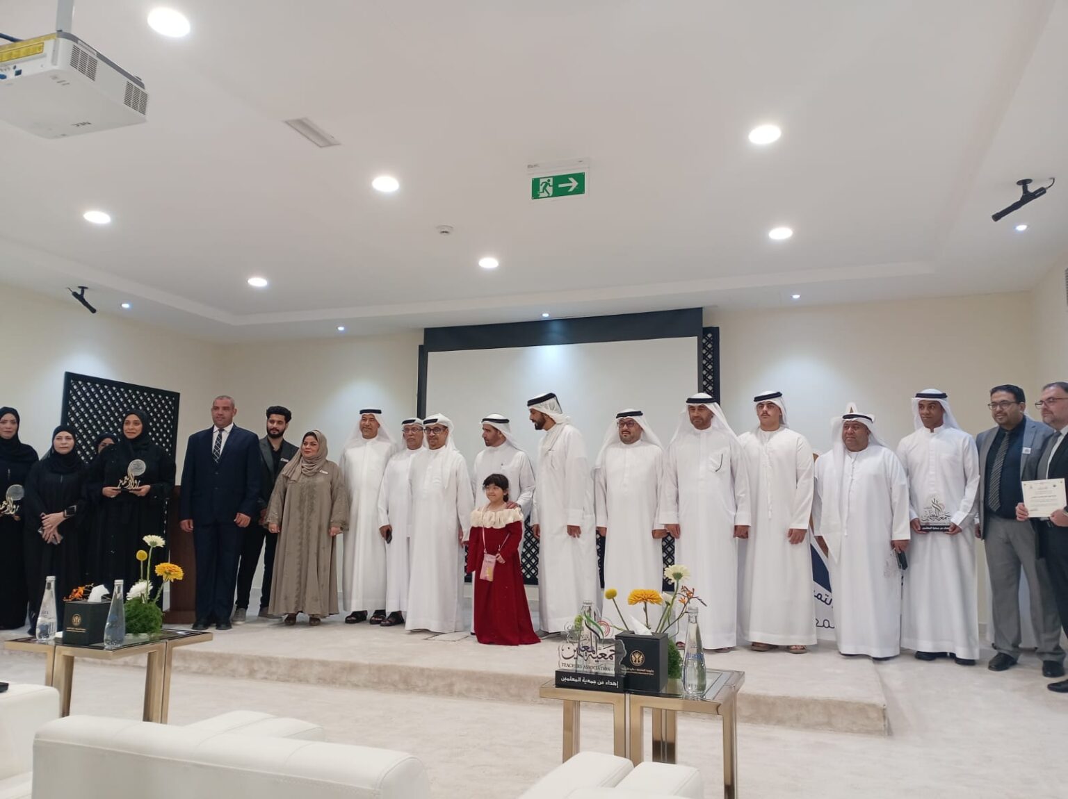 تتويج الفائزين بجائزة رواد التميز التربوي 2026 في كلباء