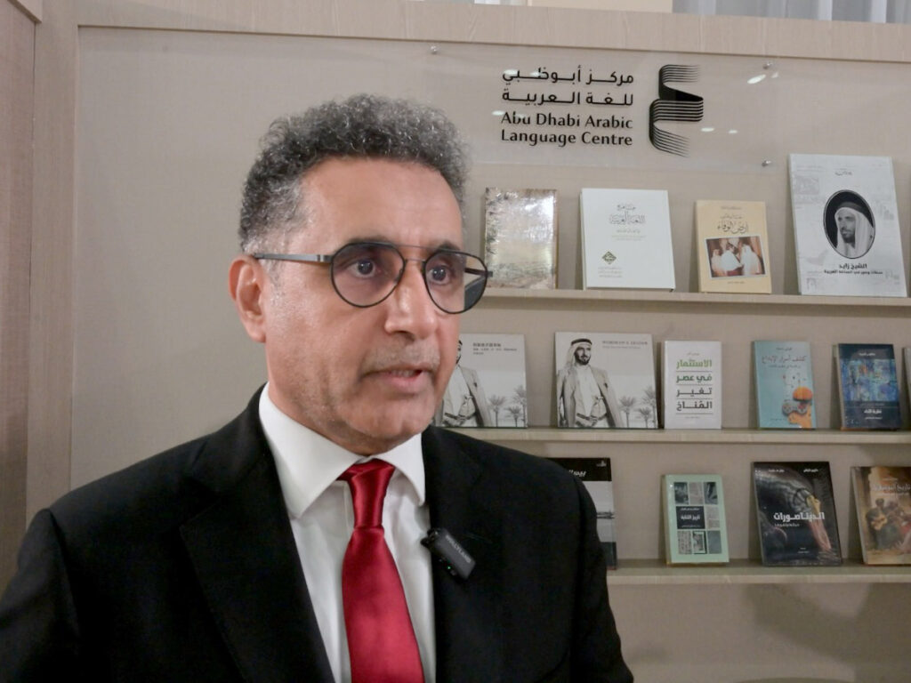 مركز أبوظبي للغة العربية يطلق النسخة العربية من كتاب "شنغهاي" في "بكين الدولي للكتاب"