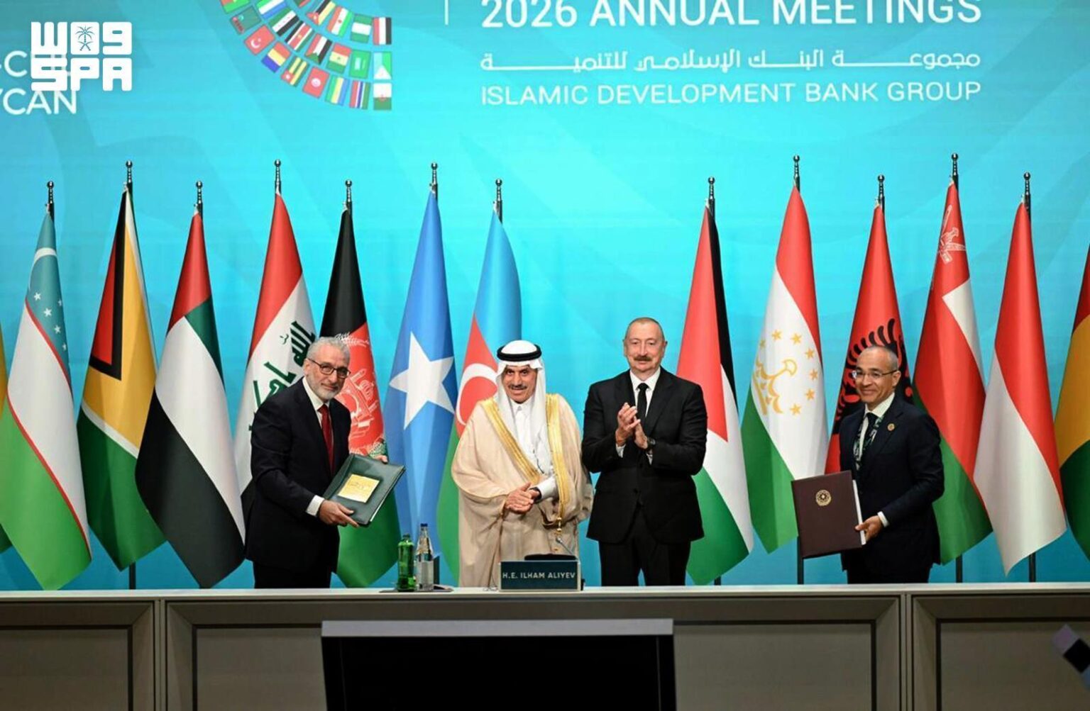 Azerbaijan, IsDB Sign Two Agreements to Strengthen Water Security