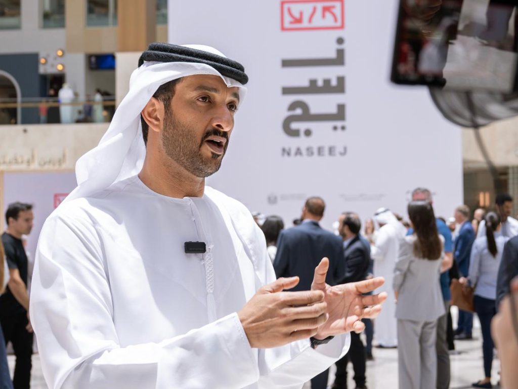 ‘Naseej’ supports transition to circular economy: Minister of Economy and Tourism