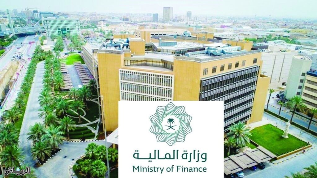 الاقتصاد السعودي ينمو 4.6% في 2025 والإيرادات غير النفطية تتجاوز التقديرات