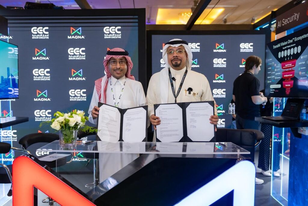 تعاون بين «Magna AI» و«اعمار التنفيذية» لتطوير مراكز بيانات للذكاء الاصطناعي في السعودية
