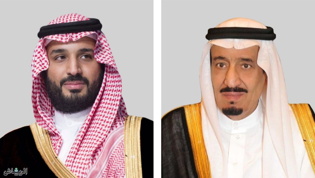 القيادة تهنئ ملك السويد بمناسبة اليوم الوطني لبلاده