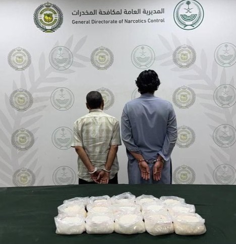 القبض على باكستاني وسوري في الرياض لترويجهما (11) كجم “شبو”