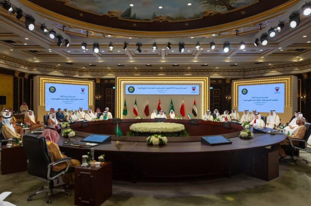 Statement Issued by the 167th Ministerial Council Meeting of GCC, in Bahrain