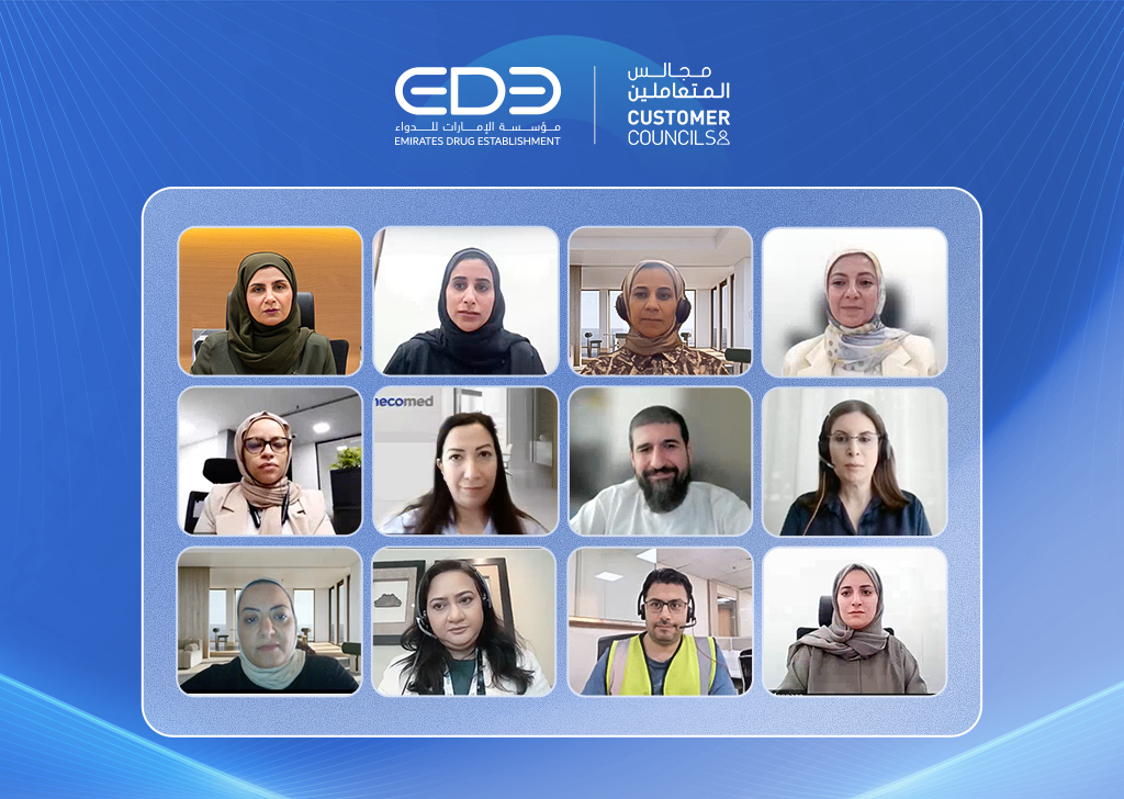 Emirates Drug Establishment discusses enhancements to medical devices marketing approval services with stakeholders