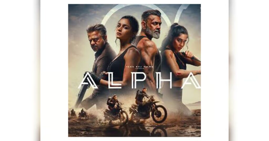 Alpha trailer out: Alia Bhatt, Sharvari go up against Bobby Deol, Hrithik Roshan surprise at the end