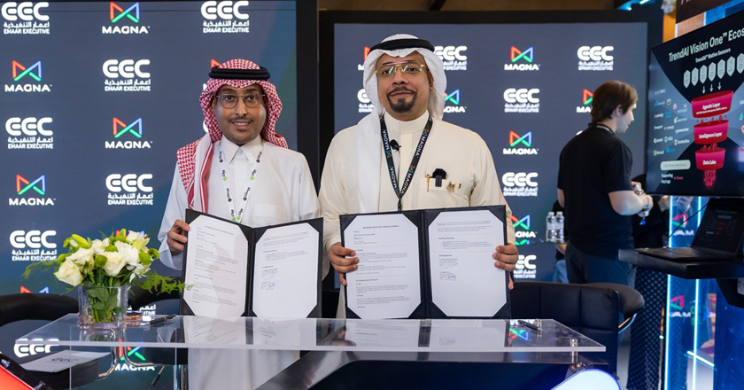 Magna AI and Emaar Executive Company partner to build sovereign AI data center infrastructure in Saudi Arabia