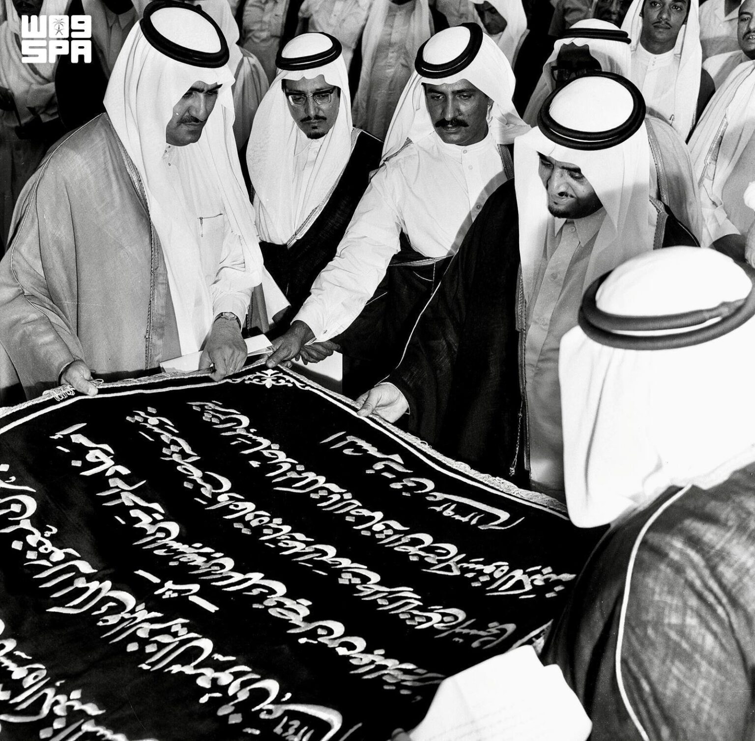 A Century of Care and Craftsmanship: History of the Holy Kaaba’s Kiswa in the Saudi Era