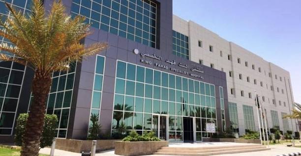 Integrated Medical Response Saves Patient After Acute Heart and Lung Failure Using ECMO in Tabuk