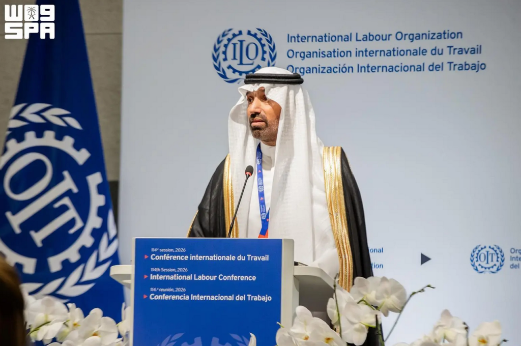 Human Resources Minister Calls for Responsible AI to Shape Future of Work at ILC