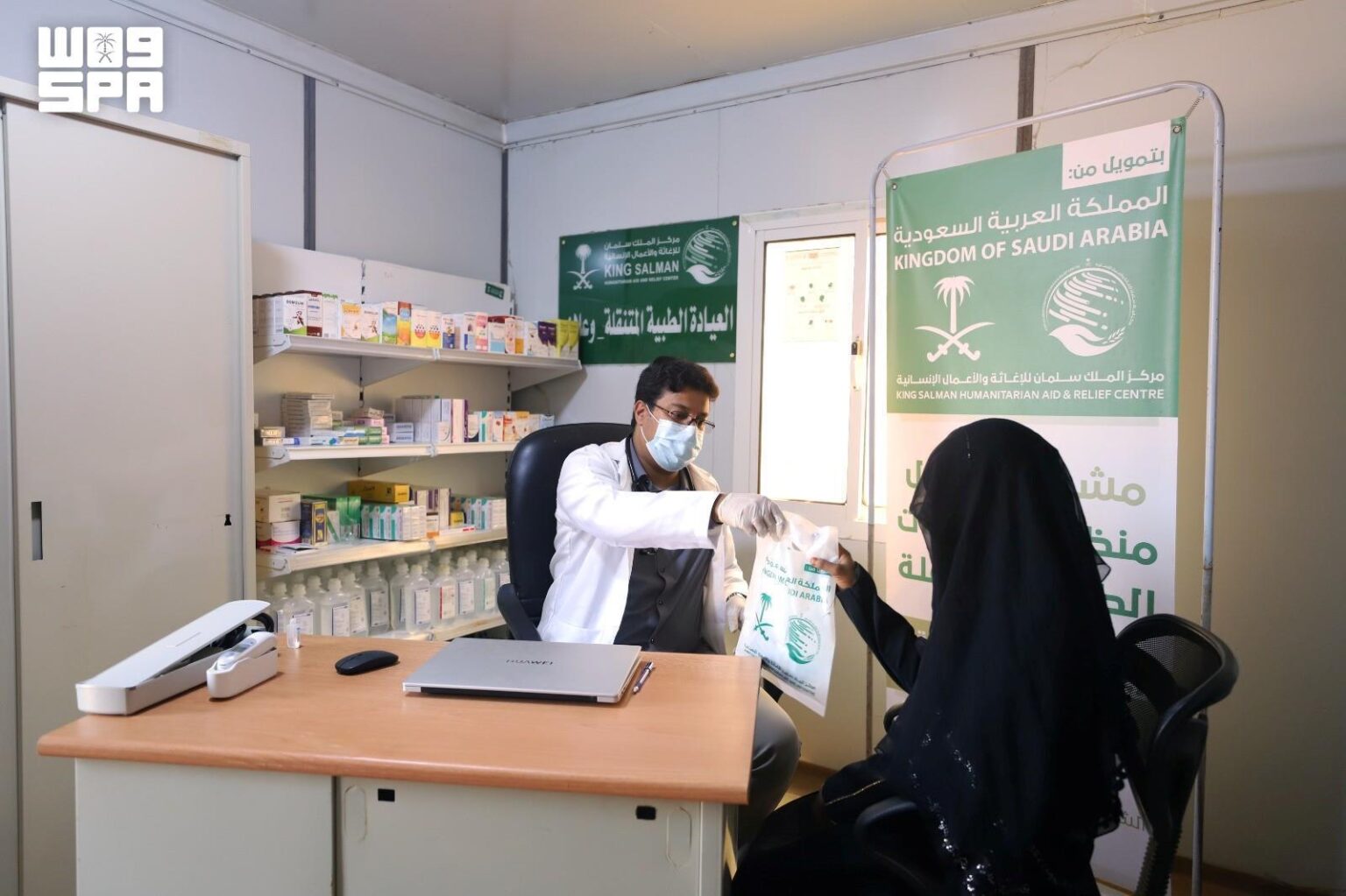KSrelief Mobile Clinic Serves 80 Beneficiaries in Hajjah’s Waalan Camp in One Week