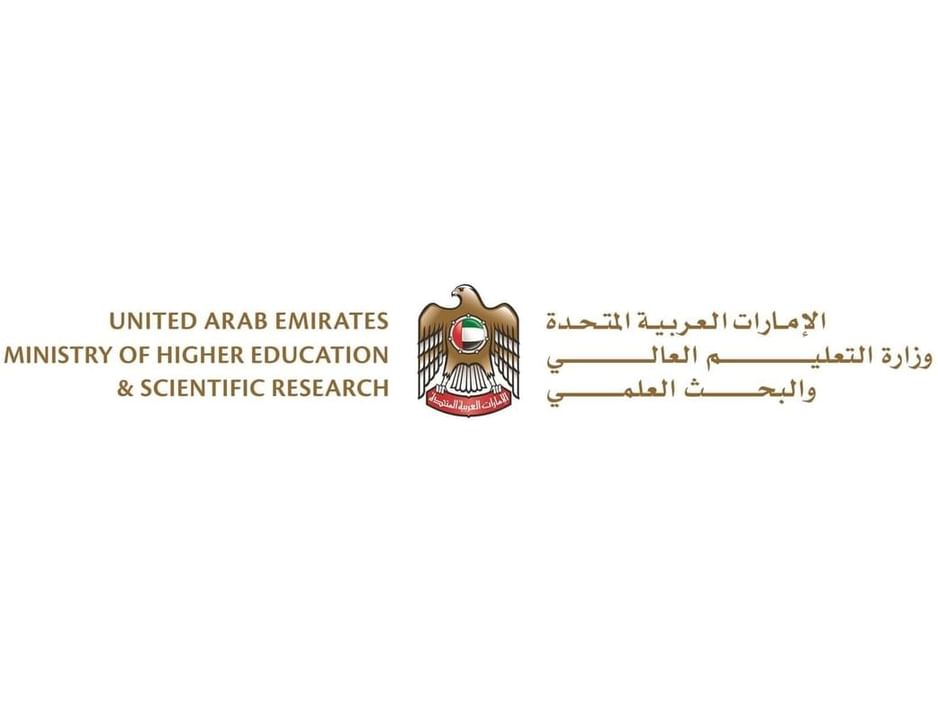 MoHESR announces updates to next-generation scholarship system for future-ready national talent