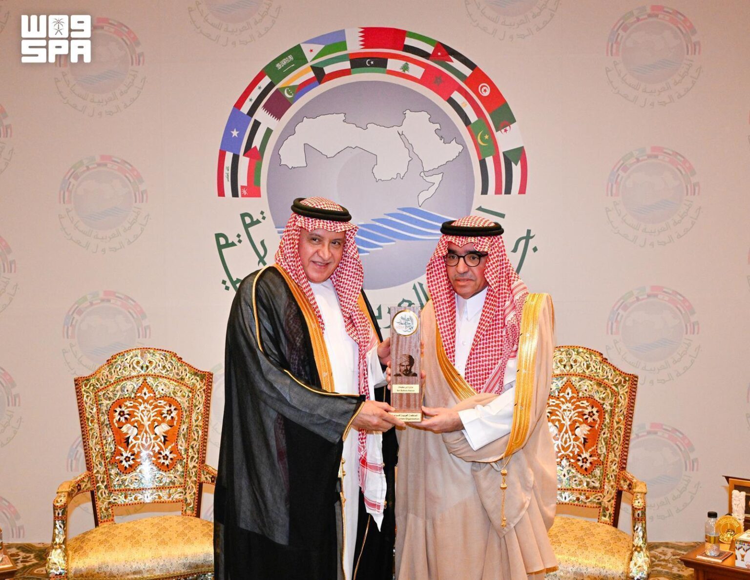 Arab Tourism Organization Presents 2026 Ibn Battuta Tourism Award in Jeddah