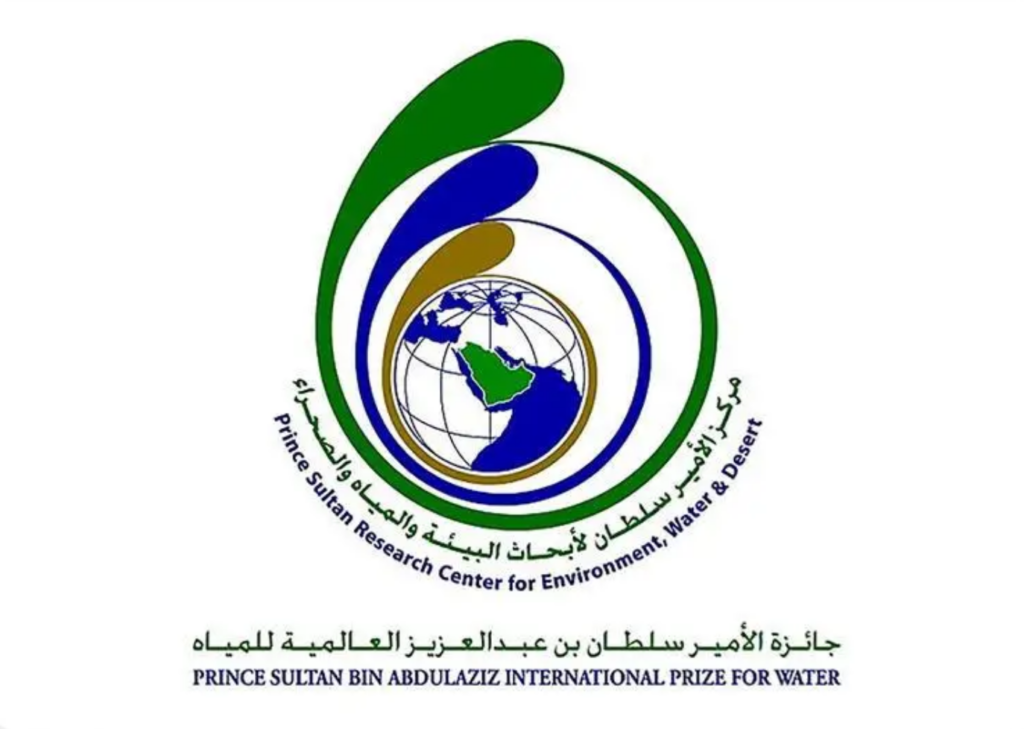 Prince Khalid bin Sultan Approves Winners of 12th Prince Sultan bin Abdulaziz International Prize for Water