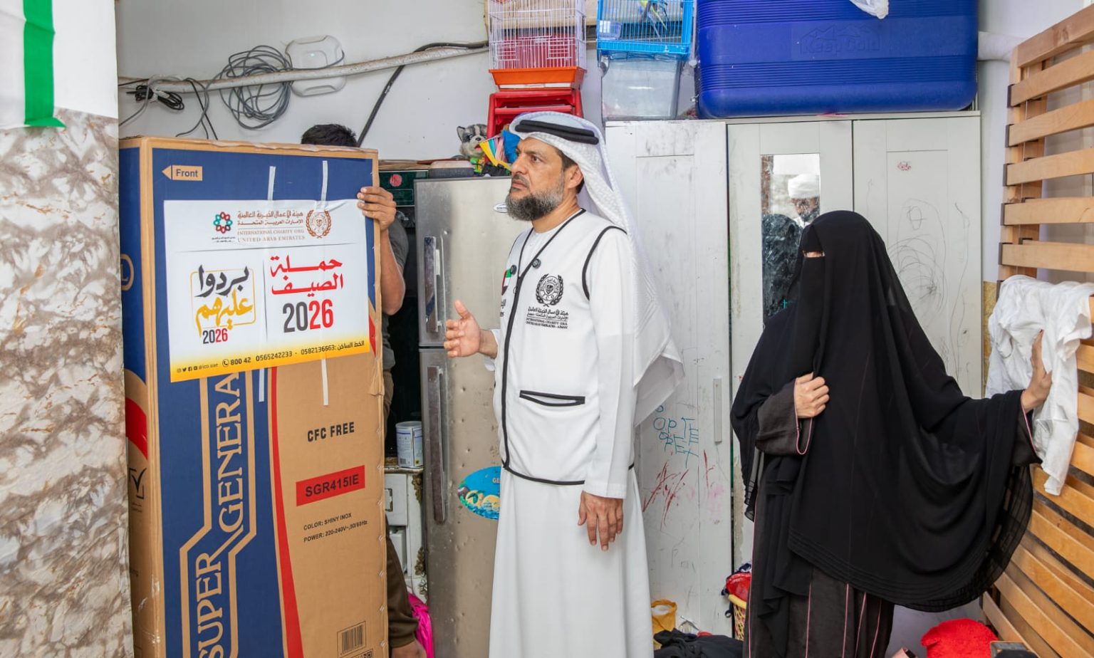 هيئة الأعمال الخيرية العالمية تطلق "حملة الصيف 2026" بمشاريع تتجاوز قيمتها 24 مليون درهم