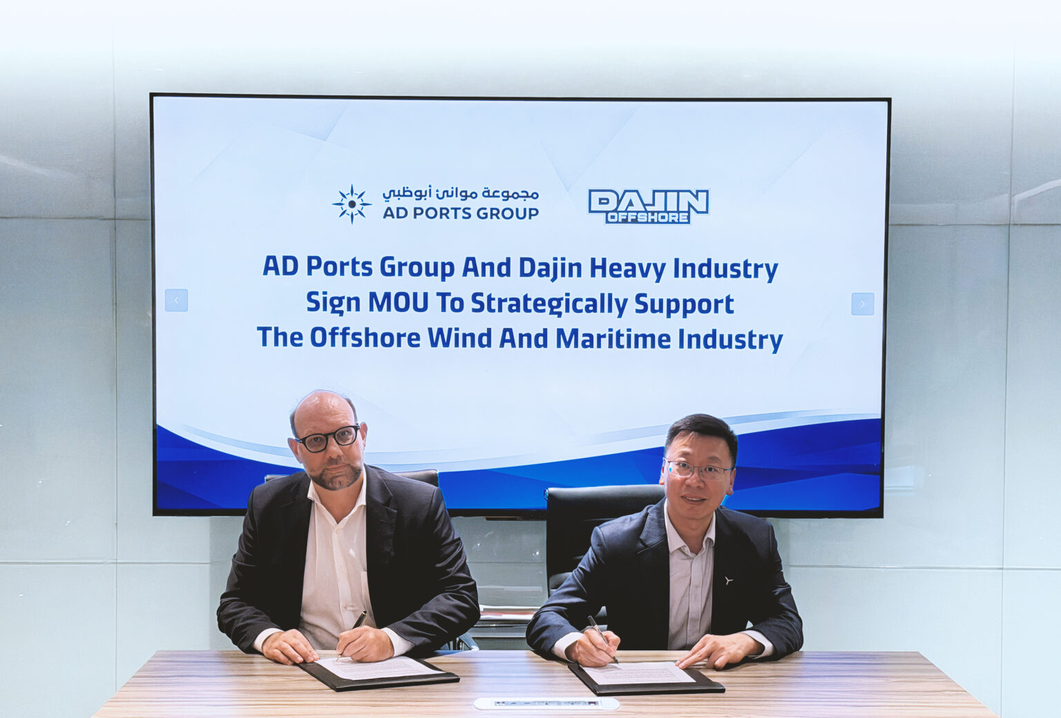 AD Ports Group, Dajin Heavy Industry sign MoU to explore offshore wind, maritime opportunities
