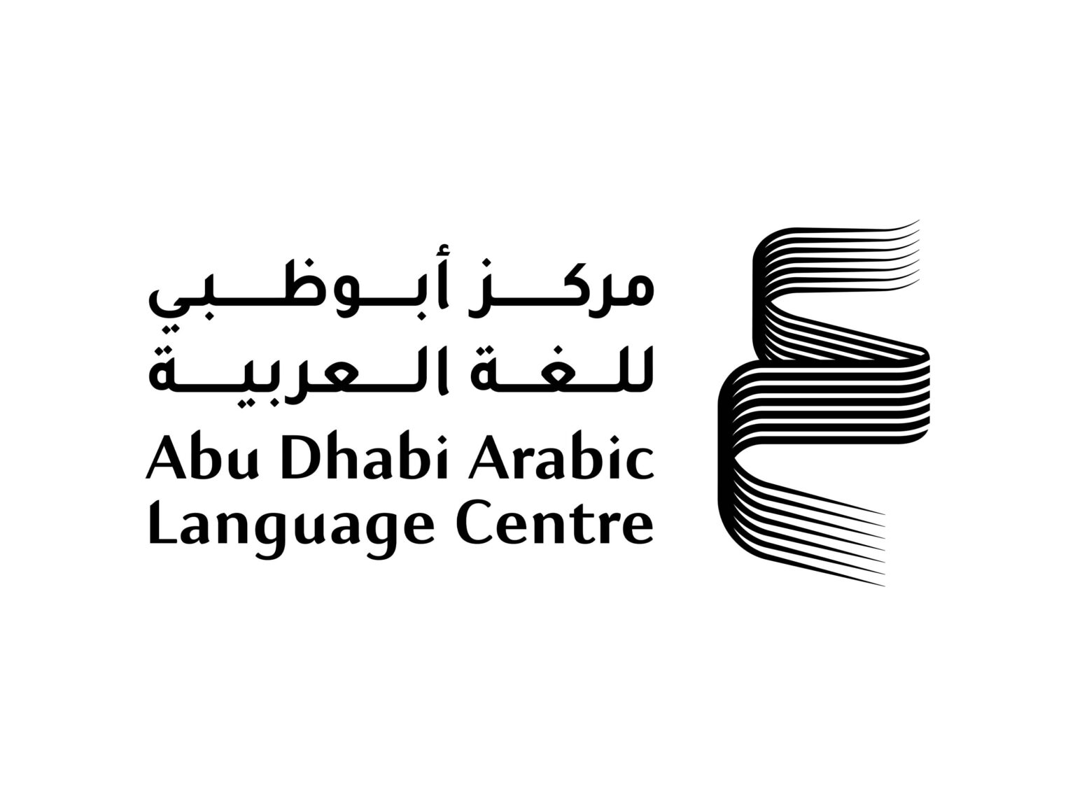 "أبوظبي للغة العربية" يعلن القائمة القصيرة لبرنامج المنح البحثية 2026