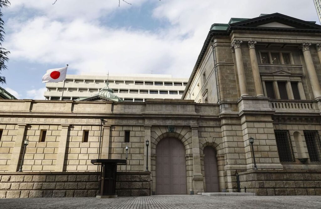 Bank of Japan raises interest rates to 31-year high