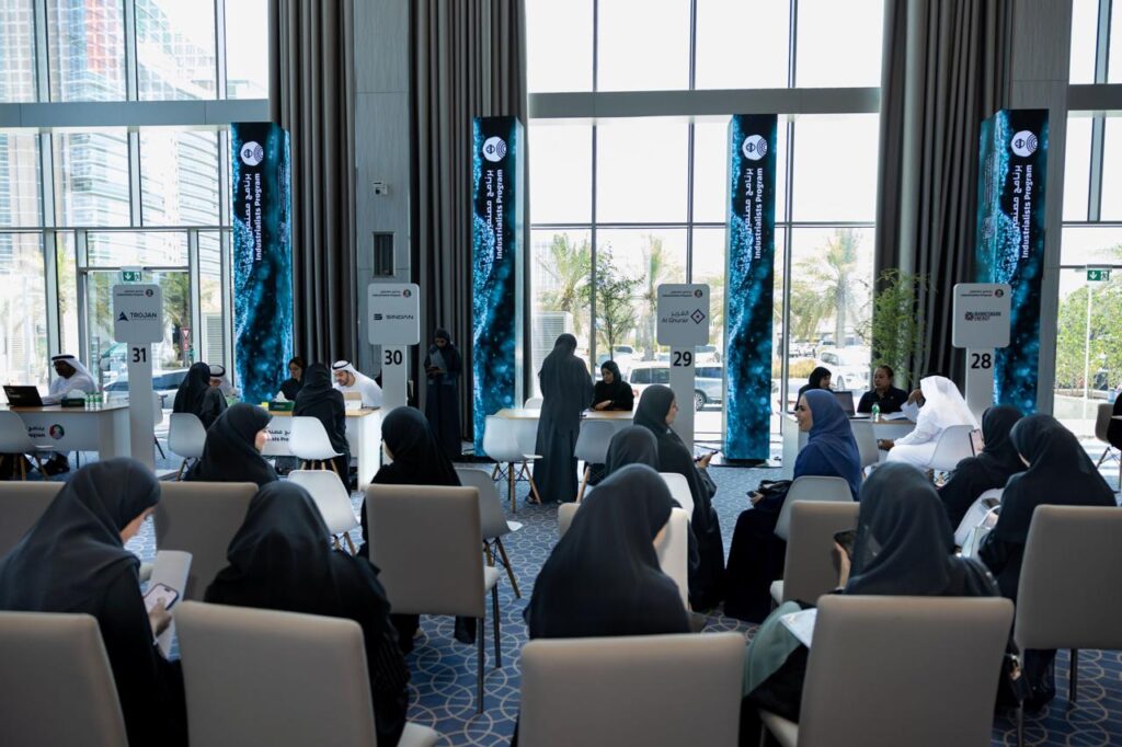 ‘Industrialists Career Exhibition' opens pathways for Emirati talent, shapes industry future