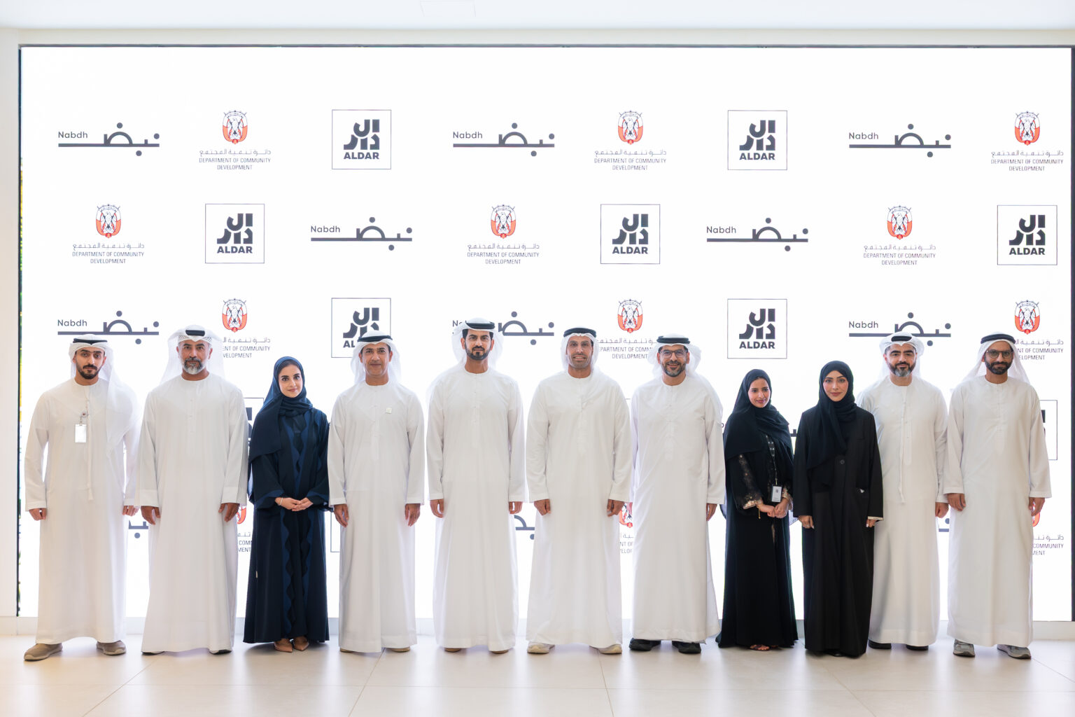 Department of Community Development, Aldar partner to develop Yas Community Park