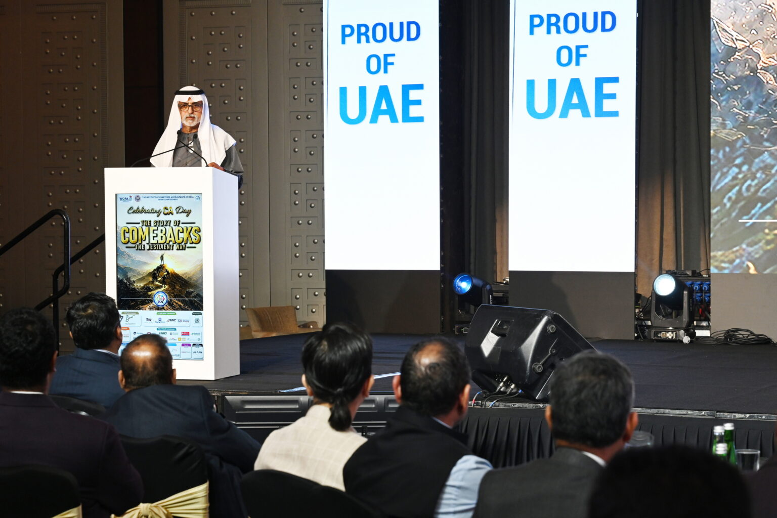 نهيان بن مبارك يفتتح مؤتمر "المحاسبين القانونيين في الهند" بدبي.. ويؤكد رسوخ الشراكة الإماراتية الهندية