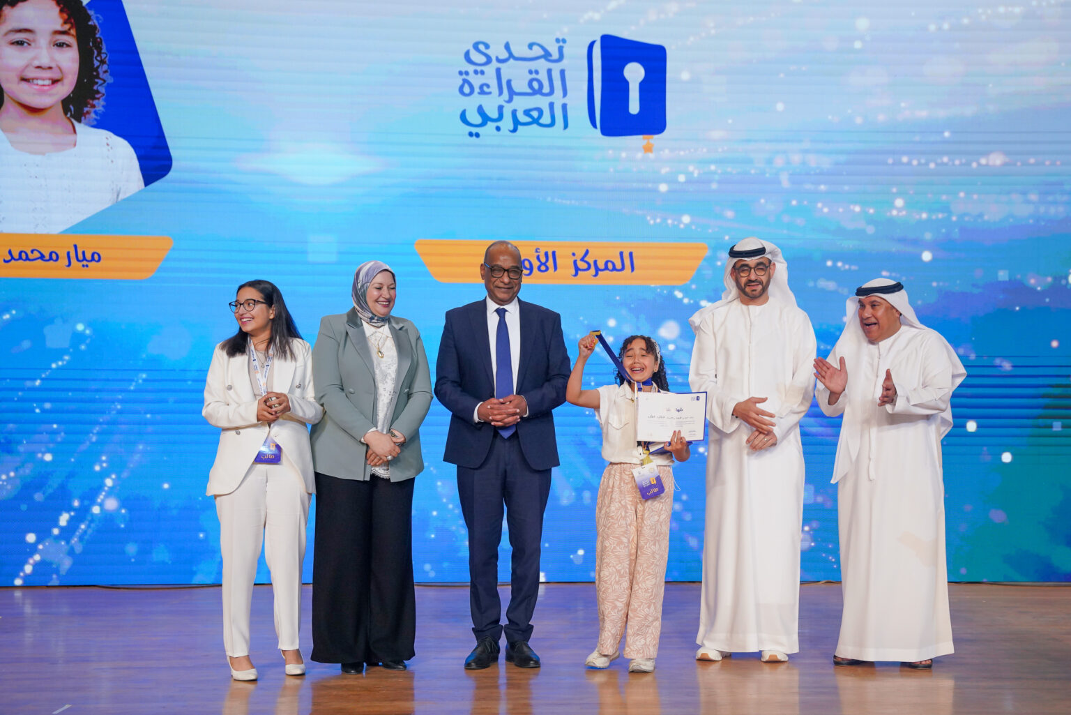 ميار عثمان بطلة لتحدي القراءة العربي على مستوى وزارة التربية والتعليم في مصر