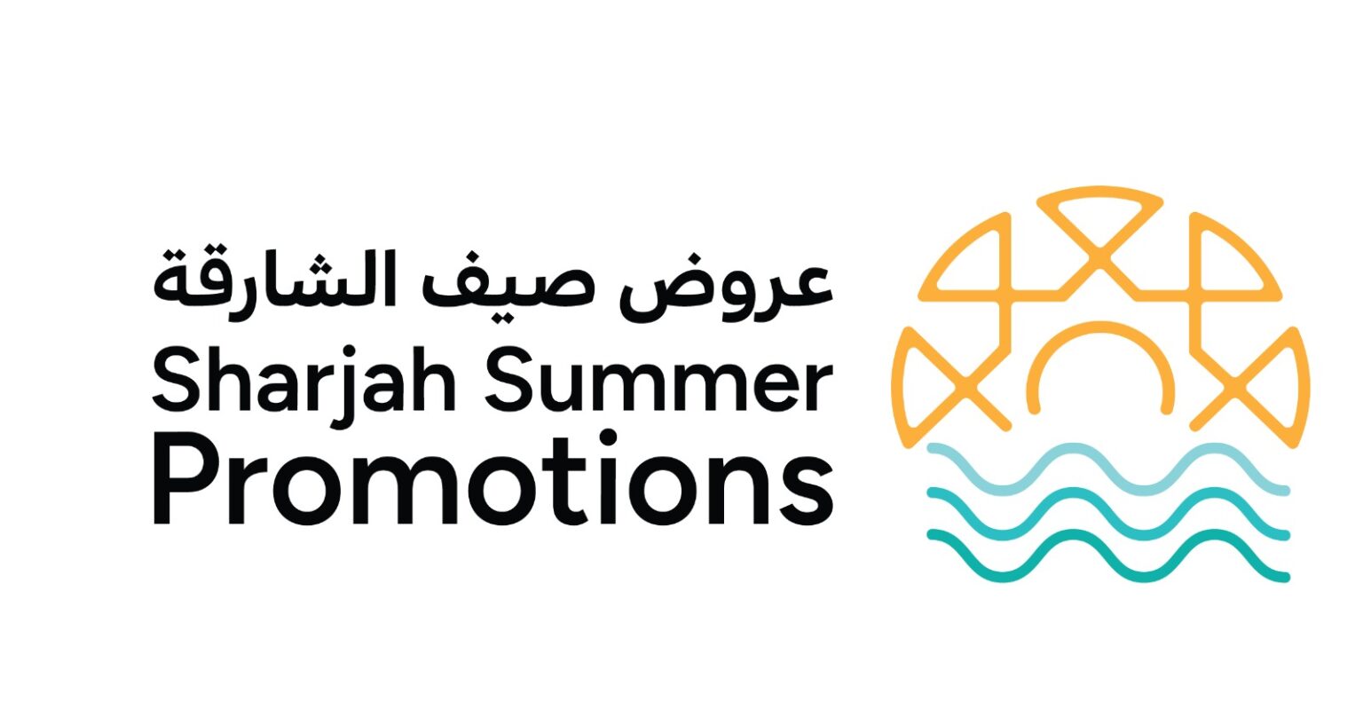 عروض صيف الشارقة 2026 تنطلق غداً