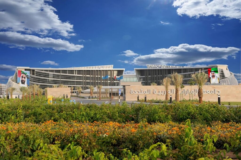 UAEU rises to 217th globally in QS World University Rankings 2027