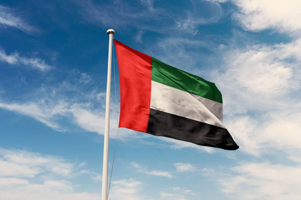 الإمارات تُدين بشدة الاعتداءات الإرهابية الإيرانية على البحرين بالصواريخ والطائرات المسيّرة