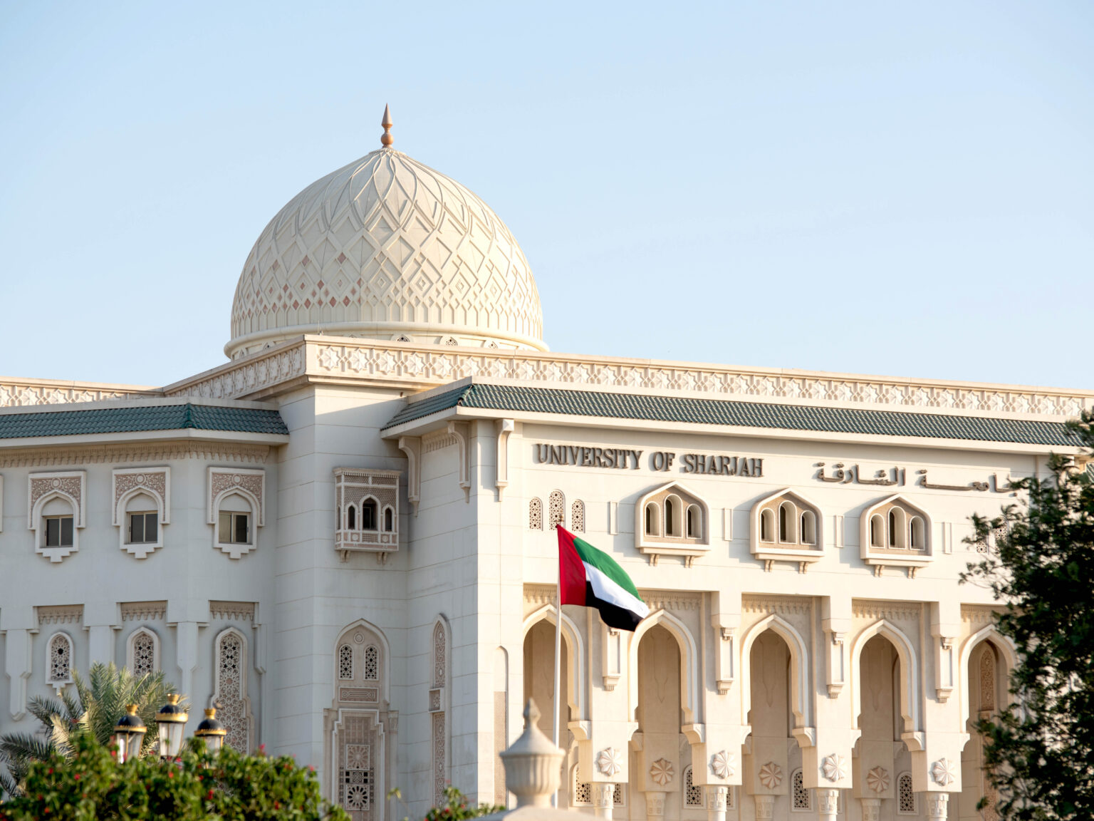 UoS retains UAE’s top global ranking position