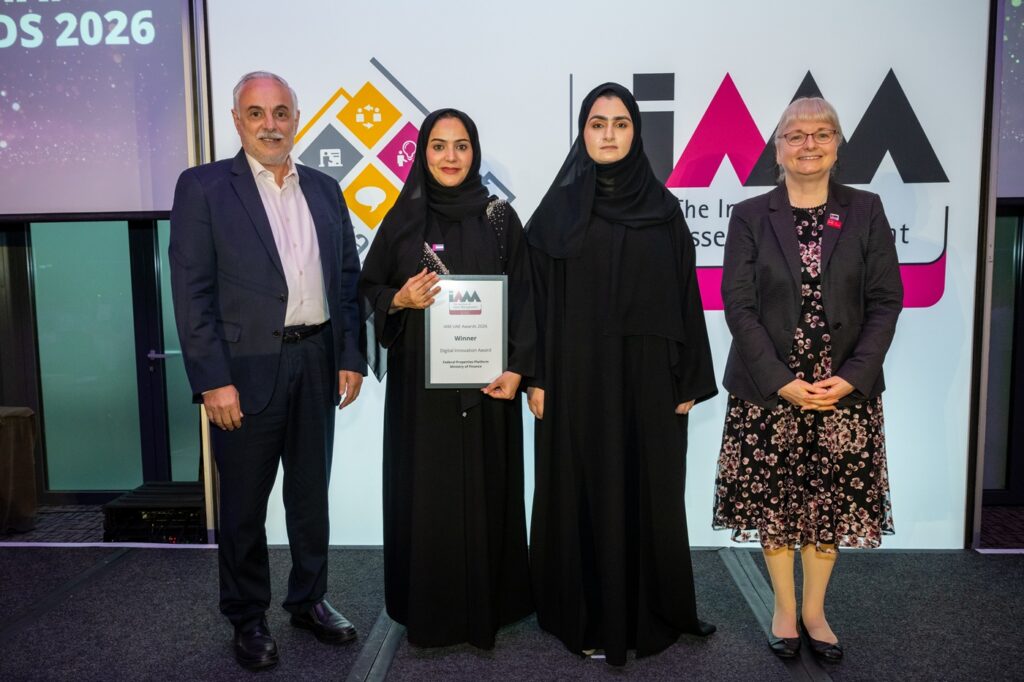 Ministry of Finance wins UAE Digital Innovation in Asset Management Award 2026