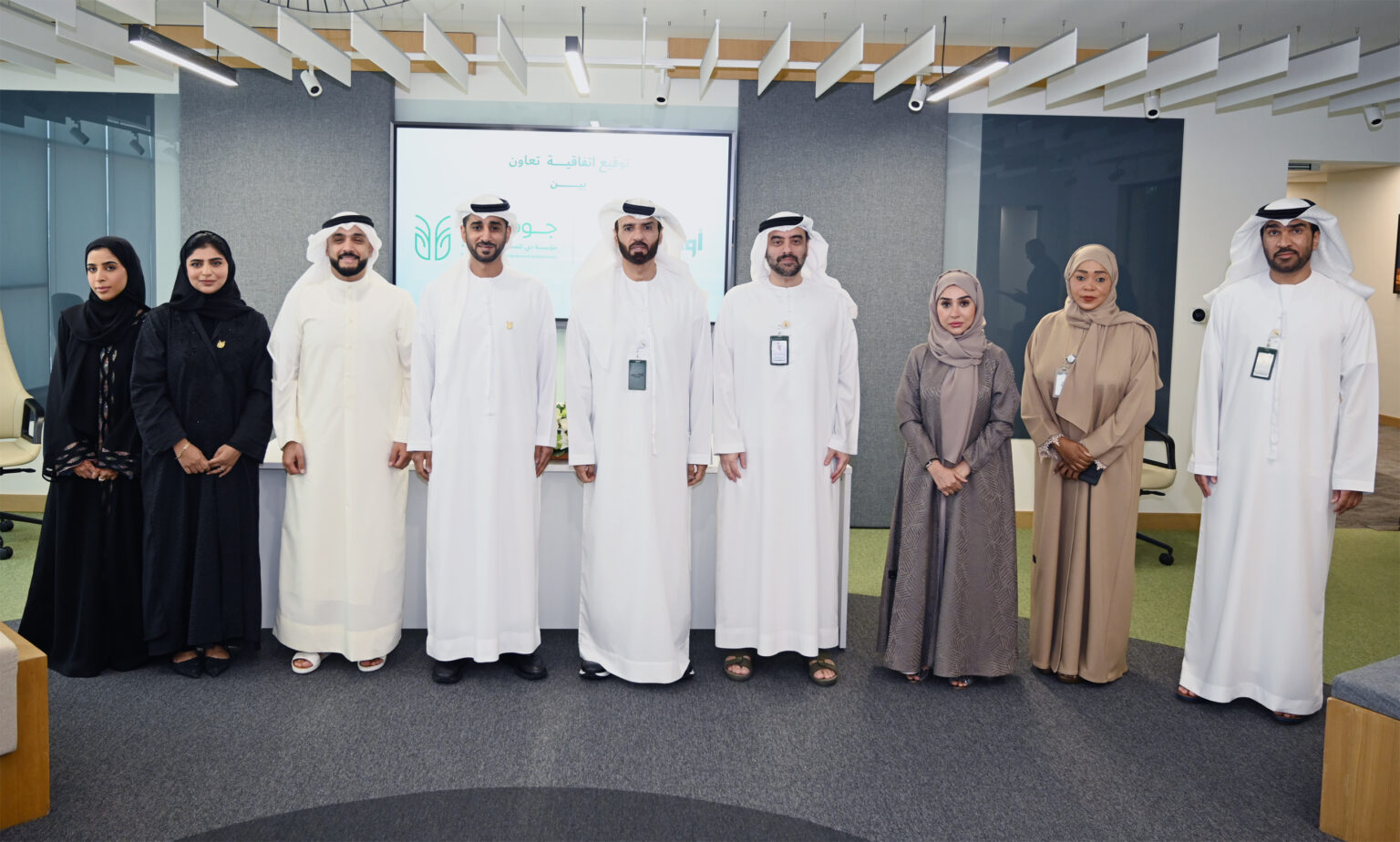 "أوقاف دبي" و"جود" تعززان التعاون لتطوير مشاريع وقفية مجتمعية مستدامة