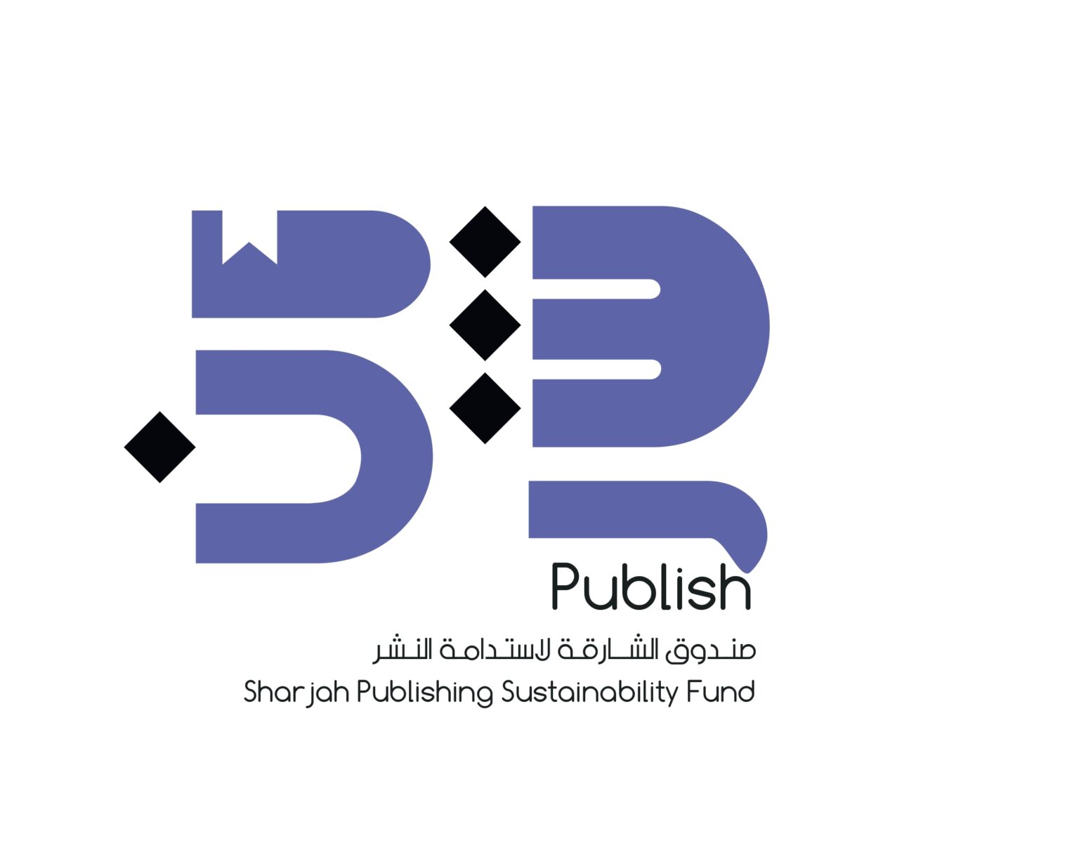 صندوق "انشر" يؤسس مجتمعاً مهنياً يربط الناشرين بالخبرة والأسواق والتكنولوجيا